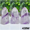 Phantom Amethyst Towers from Brazil • Choose Your Own!