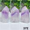 Phantom Amethyst Towers from Brazil • Choose Your Own!
